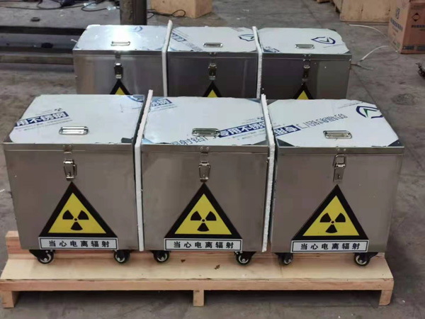 防辐射铅箱